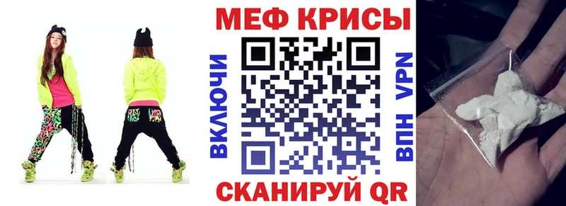 Где продают наркотики Красноярск Каннабис  А ПВП  ГЕРОИН  ГАШ 