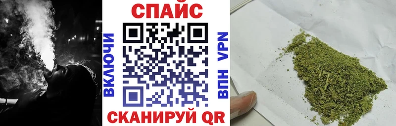 цены Красноярск Бутират 99%