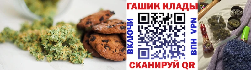 сайты даркнета официальный сайт  где найти   Красноярск  Еда ТГК конопля 