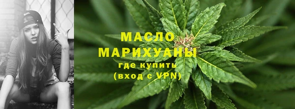 гидропоника Гусев