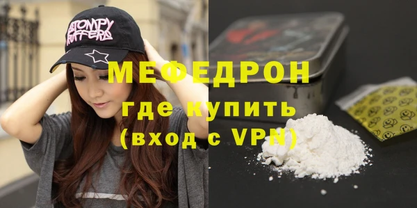 шишки Дмитриев