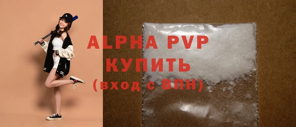 гидропоника Гусев