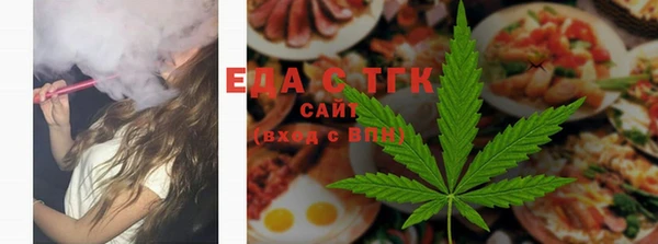 ПСИЛОЦИБИНОВЫЕ ГРИБЫ Дмитровск