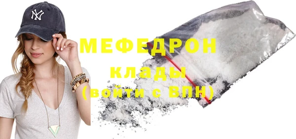 экстази Дмитров