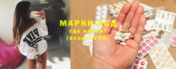 экстази Дмитров
