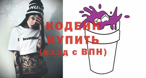 гидропоника Гусев