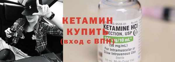 гидропоника Гусев