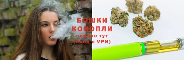 экстази Дмитров
