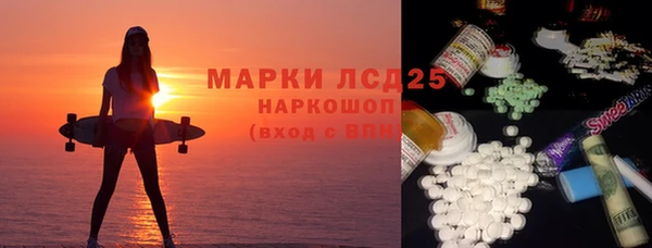 гидропоника Гусев
