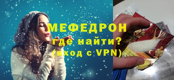 шишки Дмитриев