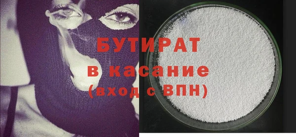 гидропоника Гусев