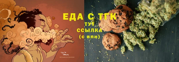 экстази Дмитров