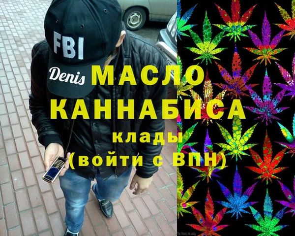 экстази Дмитров