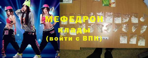 экстази Дмитров