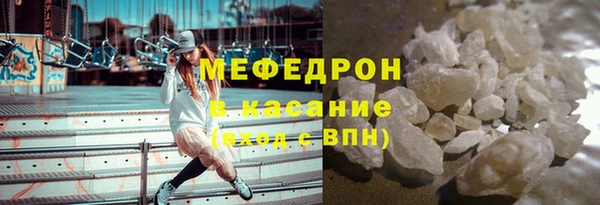 шишки Дмитриев