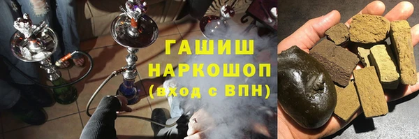 mdpv Гусиноозёрск
