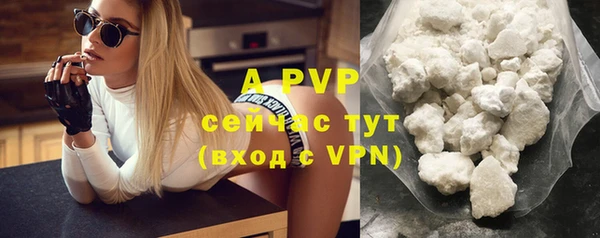 mdpv Гусиноозёрск