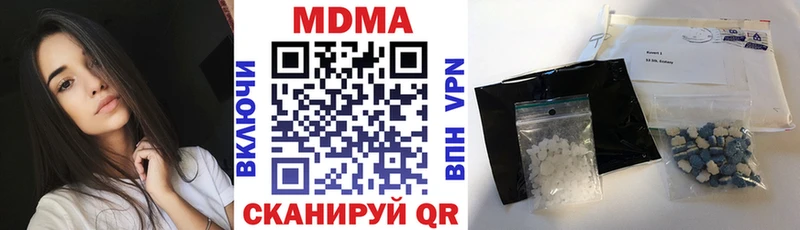 МДМА Molly  KRAKEN как войти  Красноярск 