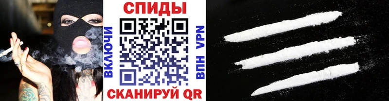 МЕТАМФЕТАМИН Декстрометамфетамин 99.9%  Красноярск 